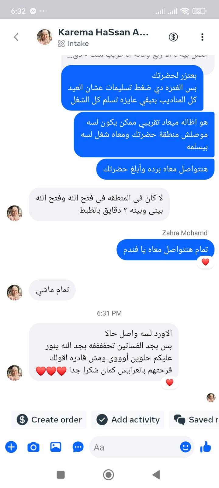 WhatsApp Review 3