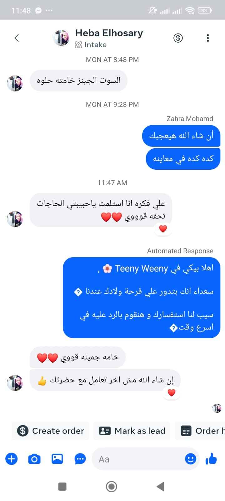 WhatsApp Review 11